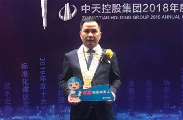 【高光“疫”事】病毒无情人有情，心系故乡抗疫情——楼强辉：捐赠防疫物资超25万元